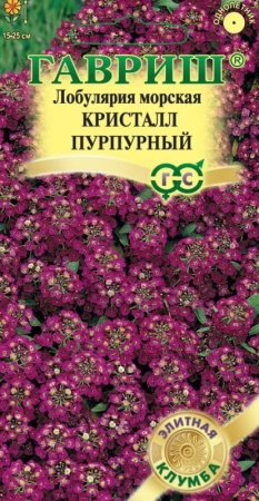 c5728295-ba27-11ec-aea7-005056c00008-1