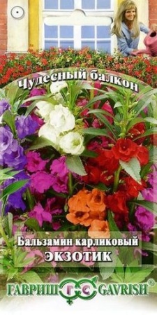 532a10da-efb3-11de-87e0-0019dbe91ea3-2