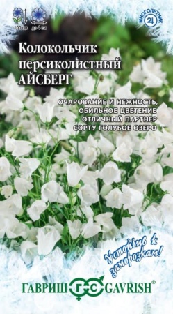 224fa5e4-c5f8-11de-87ad-0019dbe91ea3-1
