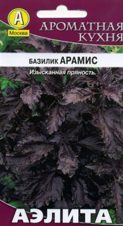 6a97b3f1-dcea-11dd-9138-00500454e615-2