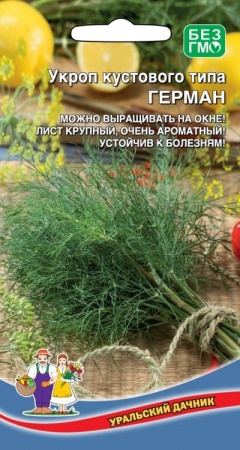 17b02f67-19a8-11eb-add8-005056c00008-1