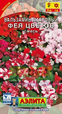 96920ddc-5531-11e0-bbbf-00500454e615-2