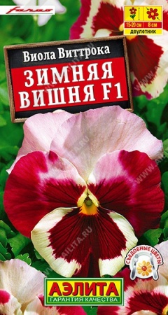 ac2b414a-c5f1-11e7-b94b-001e673ebdea-1