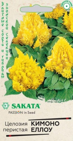 3ad75d84-70db-11e5-8b81-001e673ebdea-1