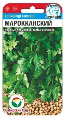 ab9c35f3-f36a-11eb-a954-005056c00008-1
