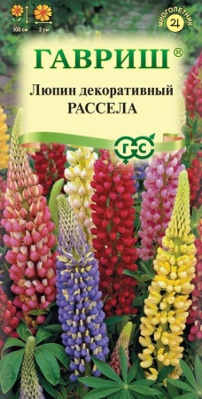224fa5f4-c5f8-11de-87ad-0019dbe91ea3-1