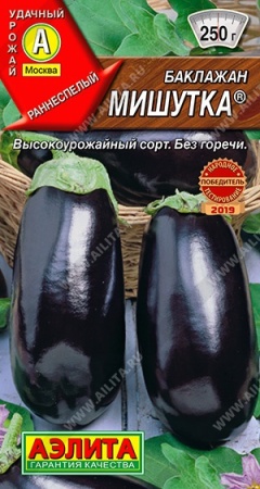 6a97b43d-dcea-11dd-9138-00500454e615-1