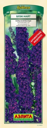 5c9f2389-53a8-11e0-bbbf-00500454e615-1