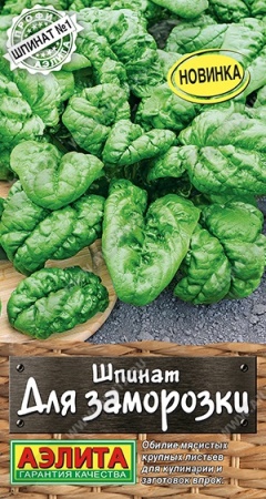 fa29893e-a2f9-11ee-8bd7-001e673ebdea-1