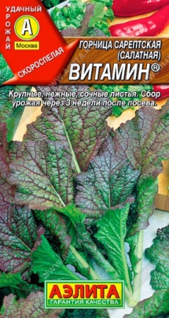 9e1405c5-479a-11e4-a925-001e673ebdea-1