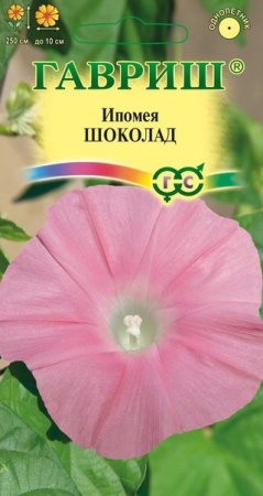 b0045e7f-8a09-11e2-8ea8-00500454e615-1