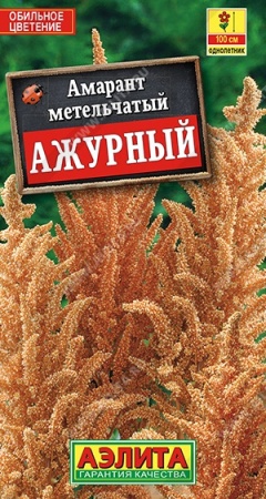 9c71ab88-eeec-11de-87df-0019dbe91ea3-1