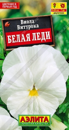 70f41940-dcea-11dd-9138-00500454e615-1