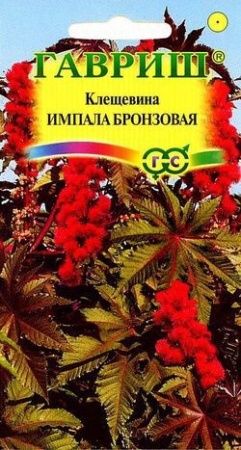 7d524c71-dcea-11dd-9138-00500454e615-1