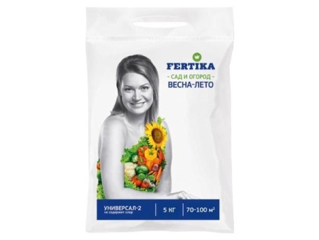 7d524c39-dcea-11dd-9138-00500454e615-2