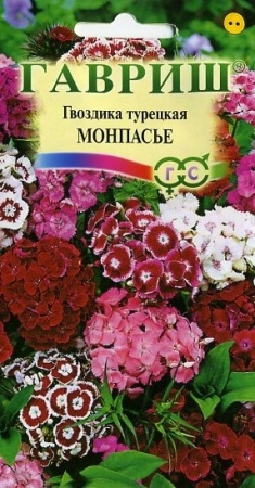 4fa3dfa7-c519-11de-87aa-0019dbe91ea3-1