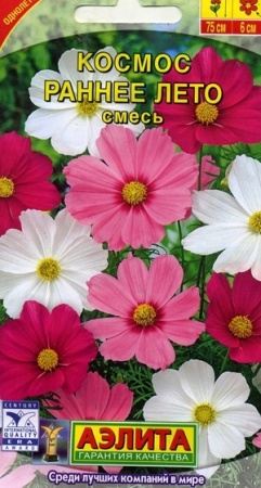 baa6dab7-47cf-11e1-82d8-00500454e615-2