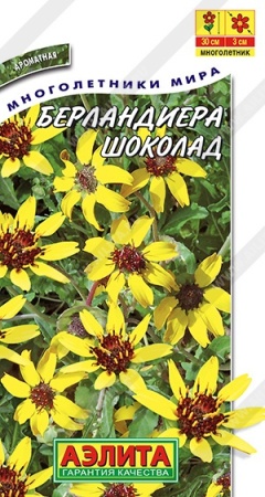 f0fb90ca-4058-11e3-9147-00500454e615-1