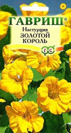 8949fa2f-dcea-11dd-9138-00500454e615-1