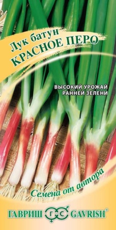 4e2c7993-efc2-11de-87e0-0019dbe91ea3-1