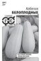 a6747e93-f46c-11e4-b174-001e673ebdea-2