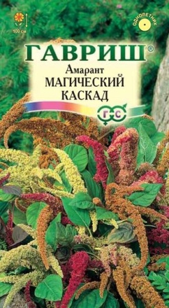 82f98c07-798a-11e1-9ad6-00500454e615-2