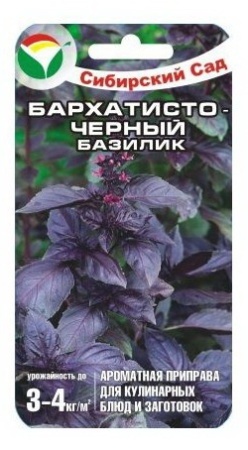 3d53b088-86a5-11e8-99b5-005056c00008-1