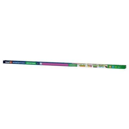 a4e284a1-8e12-11eb-be4f-005056c00008-1