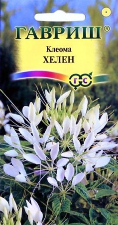 9d8dbec9-c615-11de-87ad-0019dbe91ea3-2