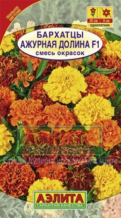 8a4735e6-b741-11e4-8f7c-001e673ebdea-3