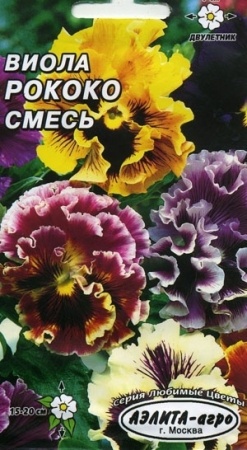 4c9416da-f3c0-11de-8483-002354cb09e1-2