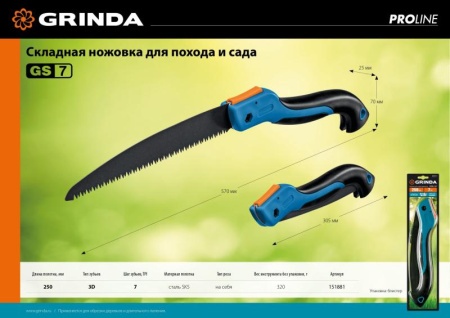 dfa57508-a3a4-11ed-8508-001e673ebdea-1