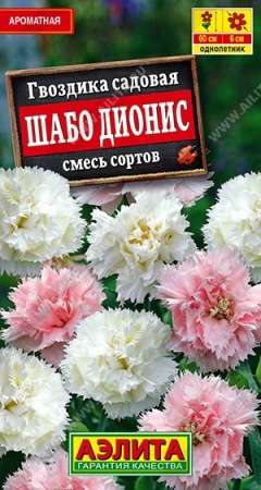 0801546a-2607-11de-a126-00235435134b-1