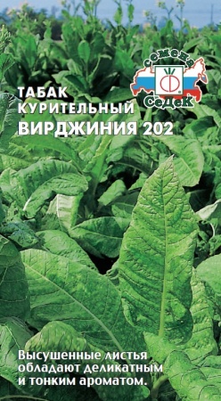 c5192ecb-0b15-11e7-b683-001e673ebdea-1