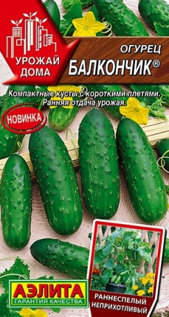 6911a63c-62f8-11eb-bba4-005056c00008-2