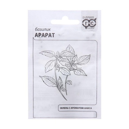 b18fbc20-a172-11e1-bc91-00500454e615-1