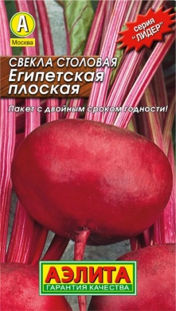 ba4742bf-e8fb-11e0-9ebd-00500454e615-1
