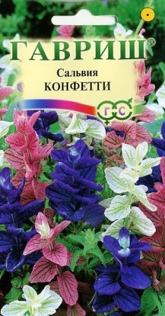 21433dbd-c797-11de-87ae-0019dbe91ea3-1