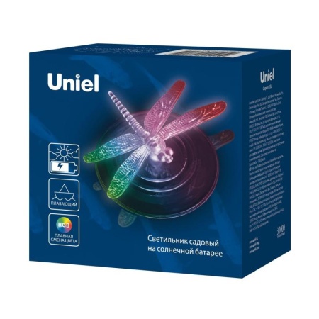 110f928e-a8e3-11eb-93b3-005056c00008-1