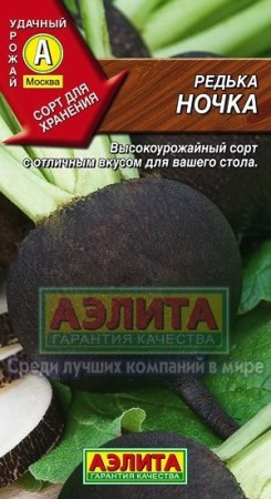 ab4e4721-9866-11e2-8061-00500454e615-1