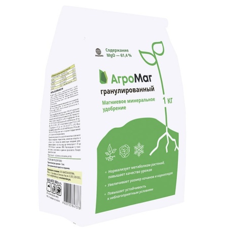 e7aee3da-dbed-11ec-bf95-005056c00008-1