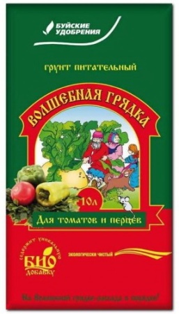 8c018213-b8ba-11e7-8fe5-001e673ebdea-1