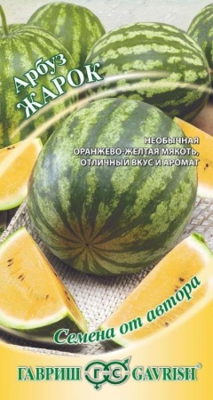 78a1efe3-a2d5-11e8-9ac1-005056c00008-1