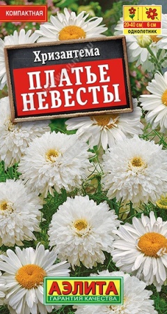 60c96ddf-ca08-11de-87b1-0019dbe91ea3-1