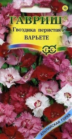 6f348e04-c5ec-11de-87ab-0019dbe91ea3-2