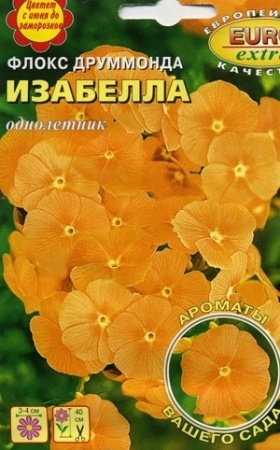 28888770-799d-11e2-bdd5-00500454e615-2