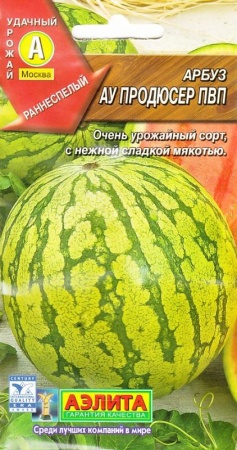 c2beb664-0aab-11e2-9c64-00500454e615-1