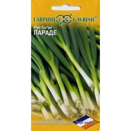 cecd4635-c8b2-11e5-91cd-001e673ebdea-1