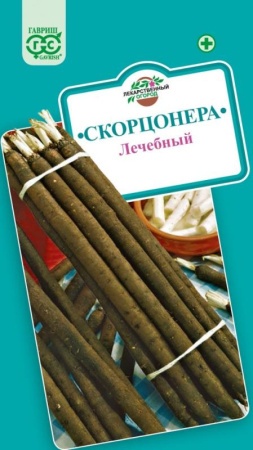 0bece95d-2946-11e0-9fb4-00500454e615-1