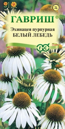 ad5729d0-dcea-11dd-9138-00500454e615-1
